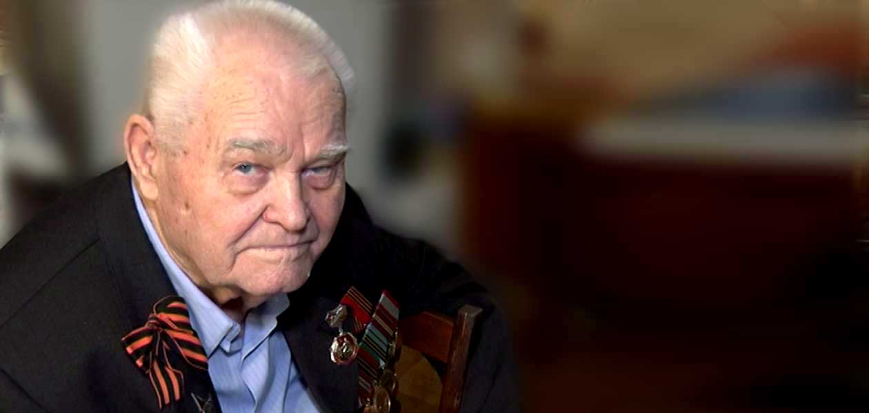 Ушел из жизни дзержинский ветеран ВОВ Николай Смирнов