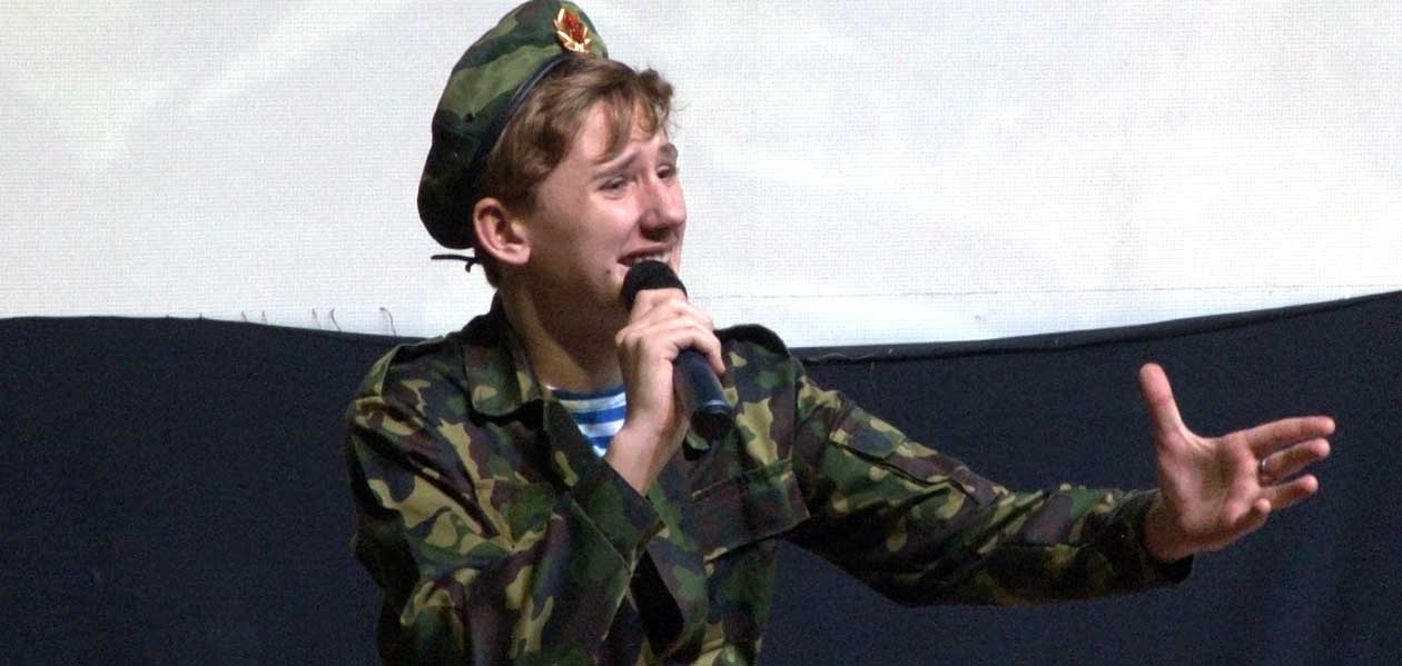 В Дзержинске прошел благотворительный концерт военной песни «Афганская вьюга»