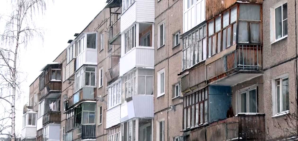 В Дзержинске начала работать новая управляющая компания «ДВК-Сервис»