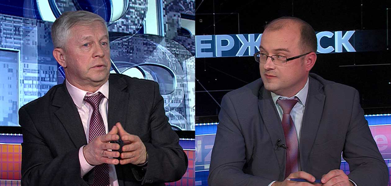 «Говорит Дзержинск». Как бороться с гигантскими сосульками?