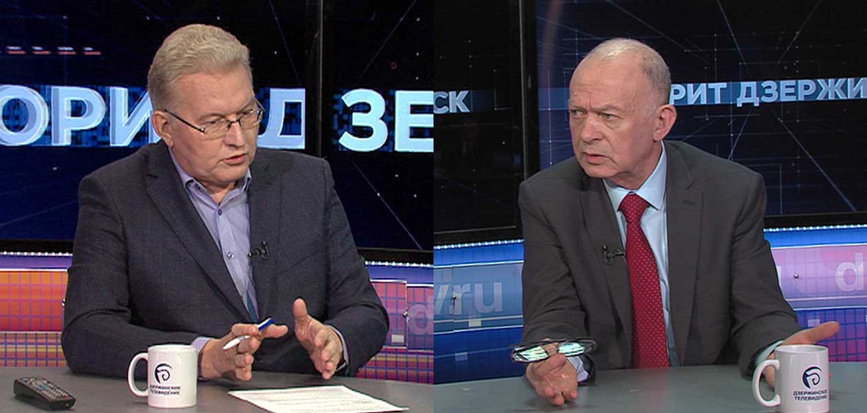 «Говорит Дзержинск». Как поправить ситуацию с падением рождаемости?