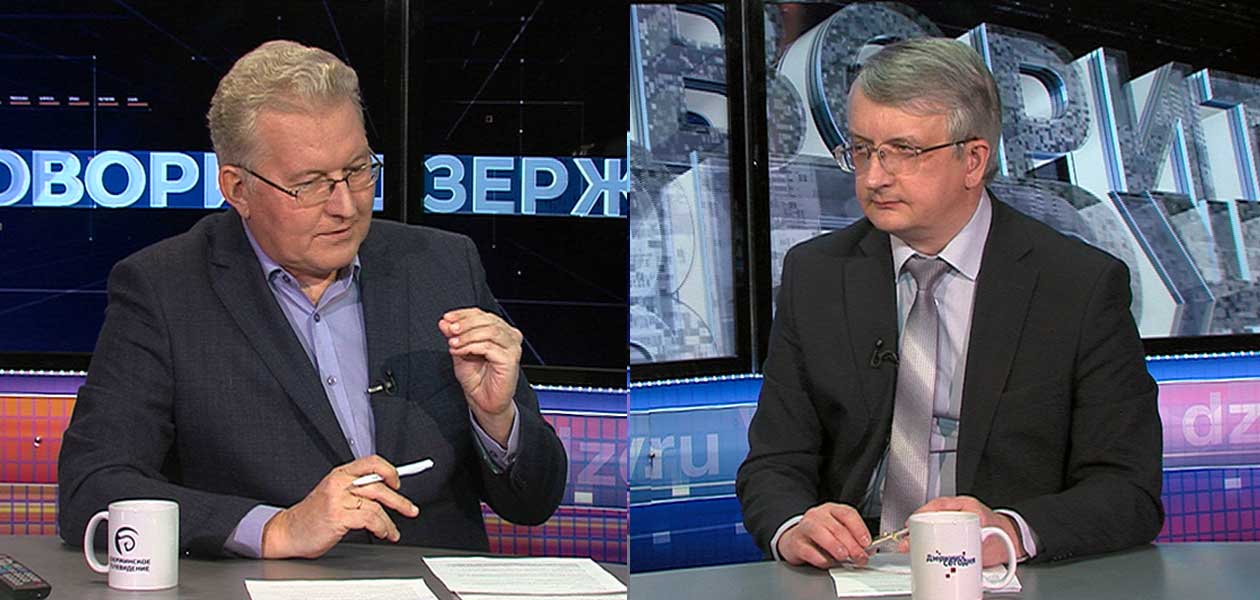 «Говорит Дзержинск». Обыски, выемки документов и допросы