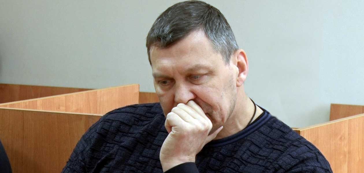 Суд вынес приговор бывшему директору дзержинского департамента соцполитики и спорта Сергею Гончарову