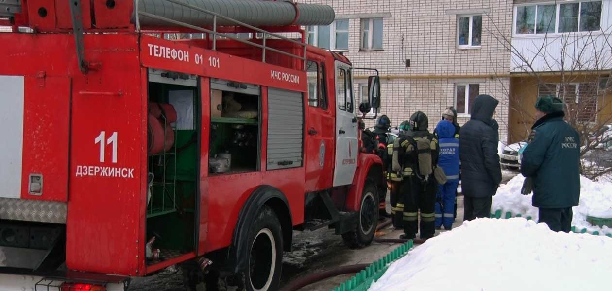 Воскресный пожар. В Дзержинске в доме на Октябрьской выгорели электрощиты
