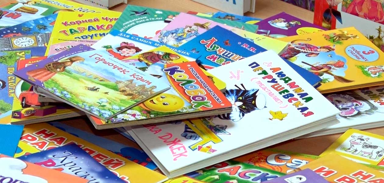 В Дзержинске прошла благотворительная акция ко Дню православной книги