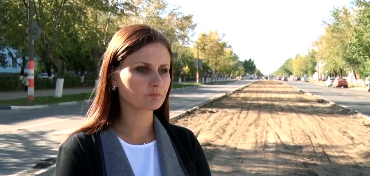 Арина Ражина уходит с поста директора дзержинского МБУ «Город»