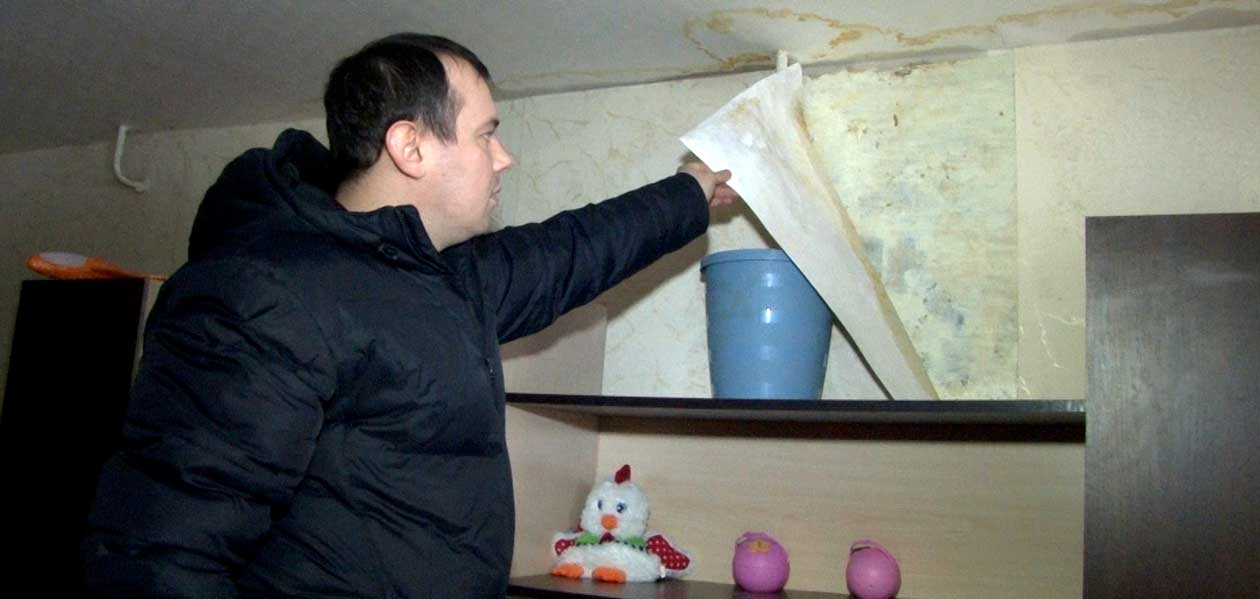 В дзержинских домах начались потопы из-за худых крыш