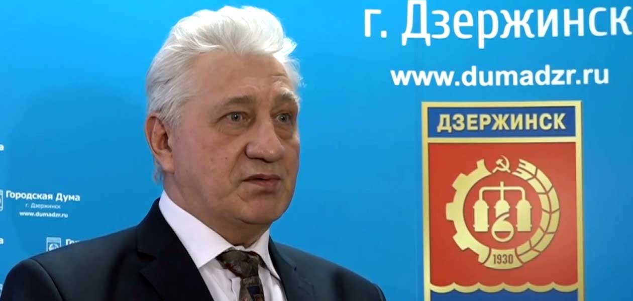Руководителем депутатского объединения партии «Единая Россия» в Городской думе Дзержинска избран Владимир Сипров