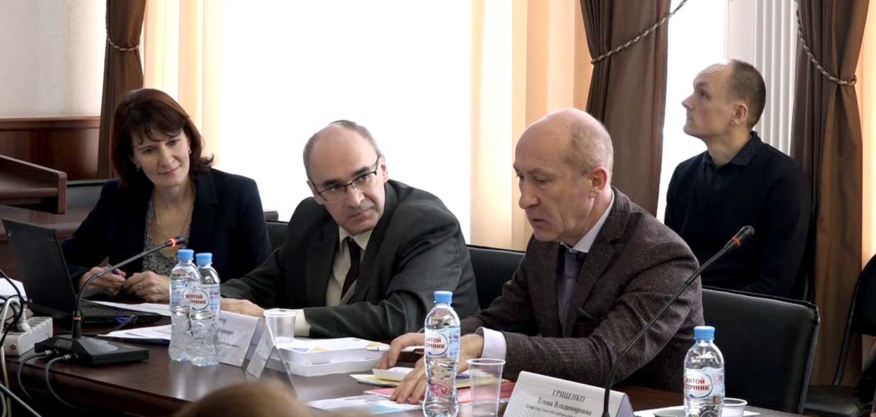 Эксперт оценил Стратегию развития Дзержинска