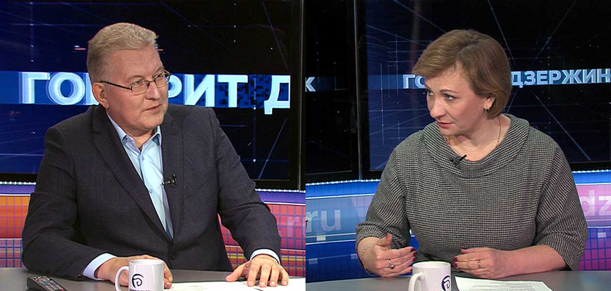 «Говорит Дзержинск». Сможет ли город вернуть славу центра химической промышленности?