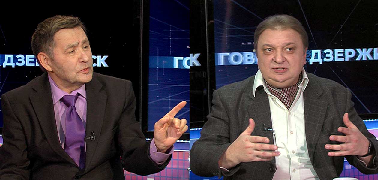 «Говорит Дзержинск». Как поднять уровень культуры?