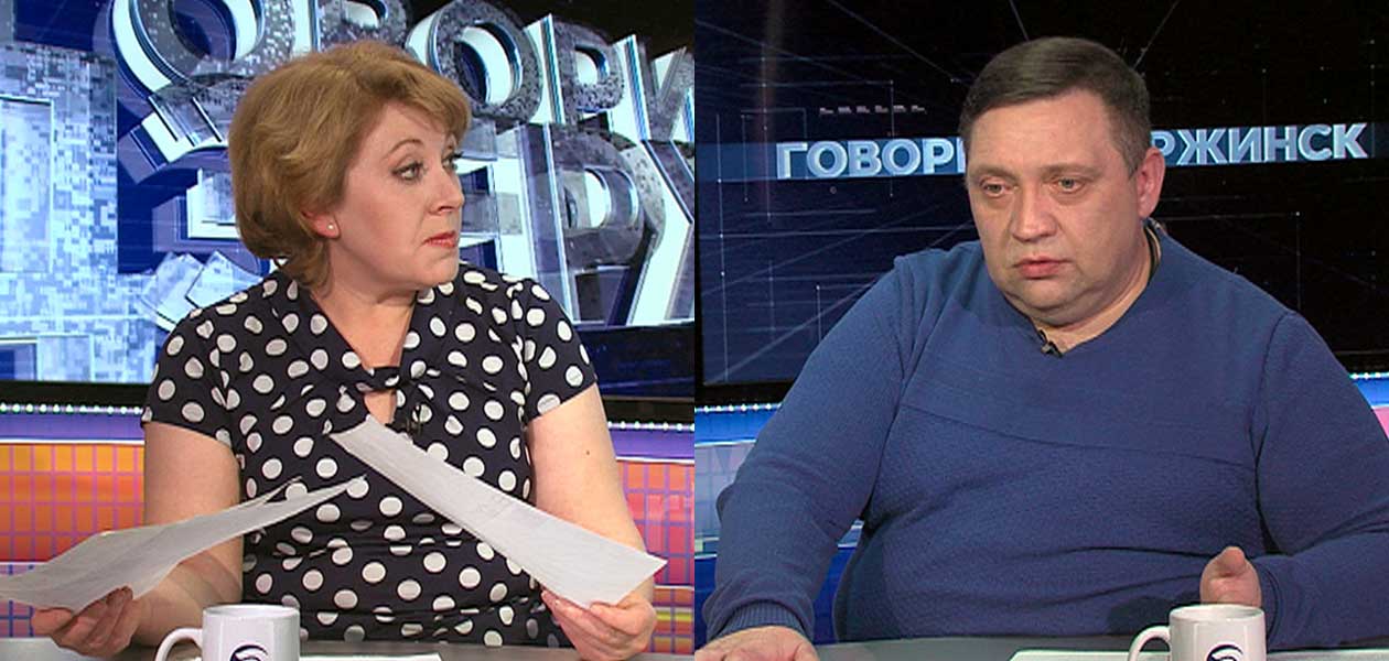 «Говорит Дзержинск». Запутанная история с газом в общежитии на Пирогова