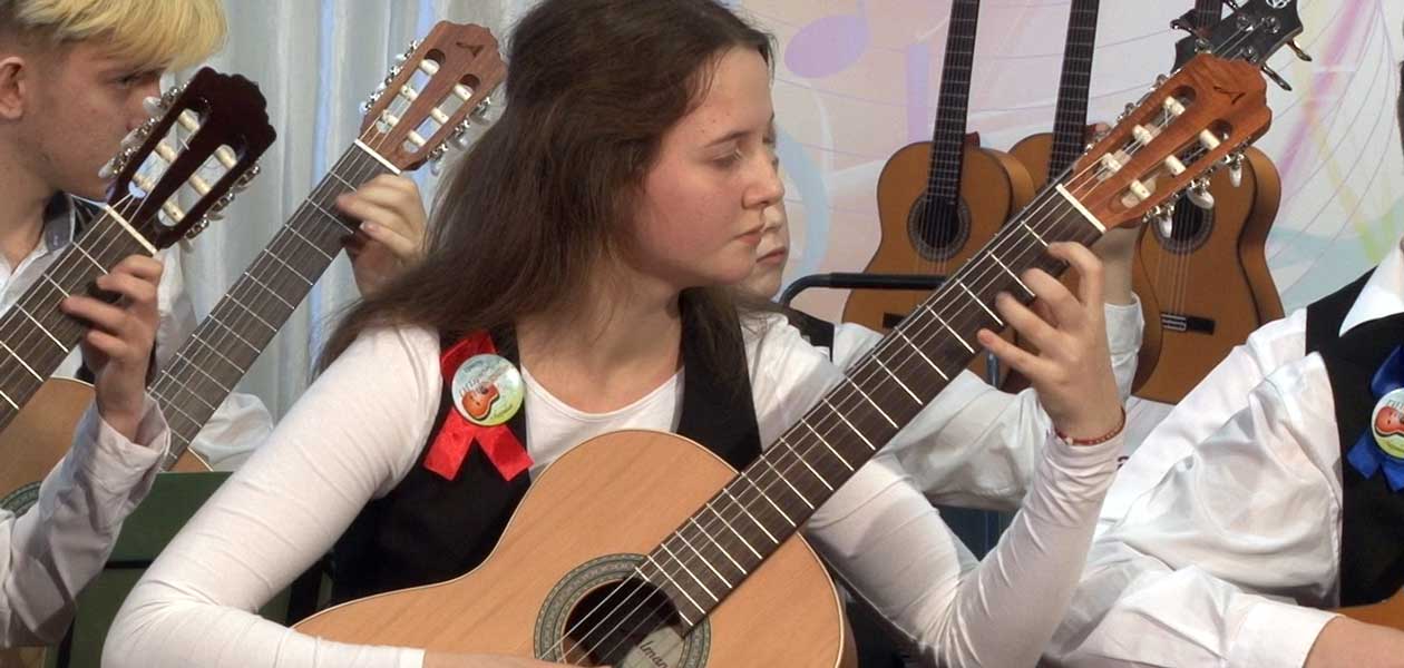 «Гитарный калейдоскоп». Всероссийский фестиваль-конкурс прошел в Дзержинске