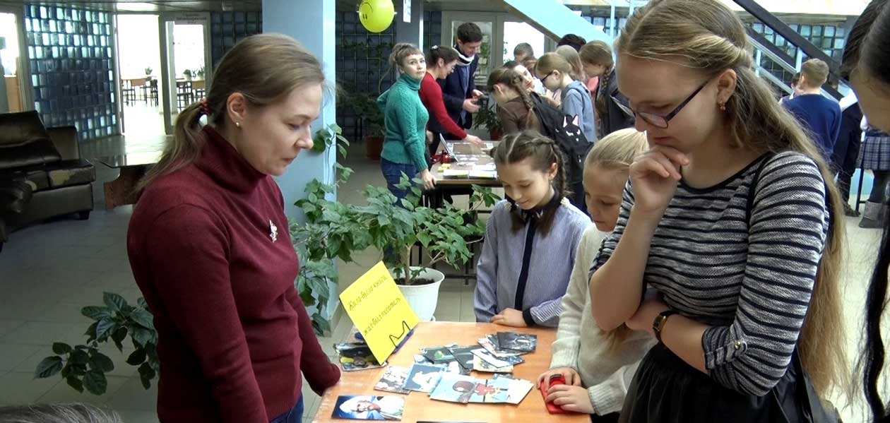 В Дзержинске сегодня открылась неделя детской и юношеской книги