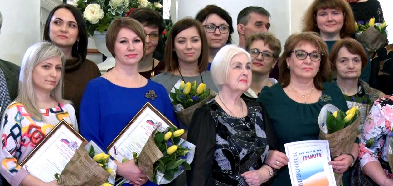 В Дзержинске наградили работников культуры