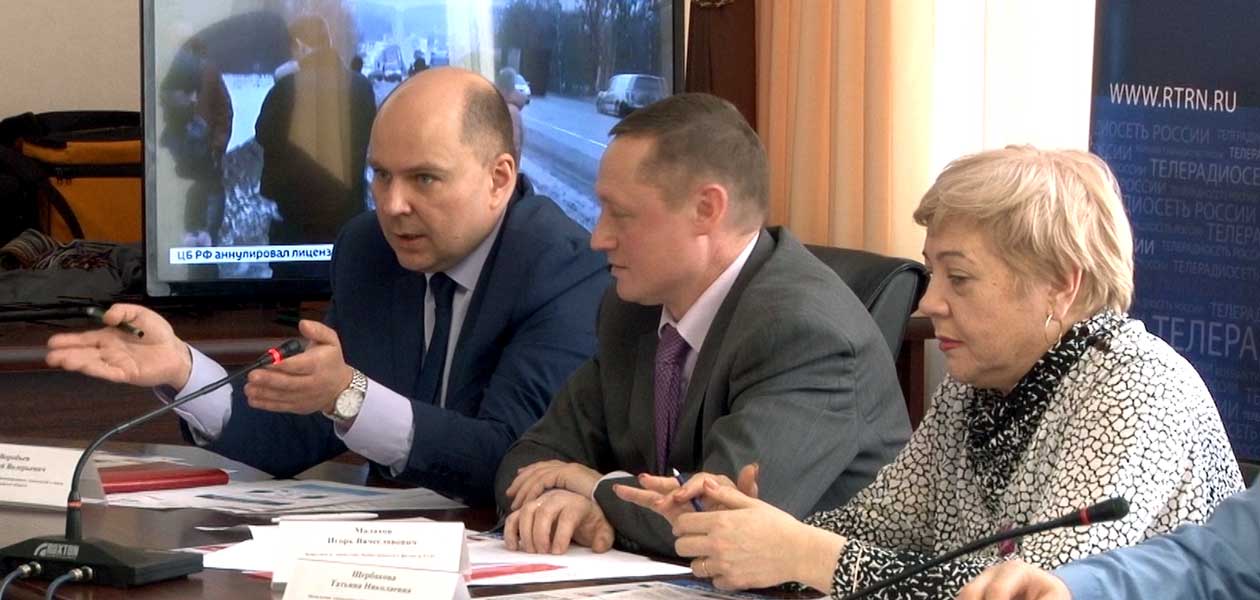 С 3 июня федеральные каналы прекратят вещание в аналоговом режиме и перейдут на цифровое
