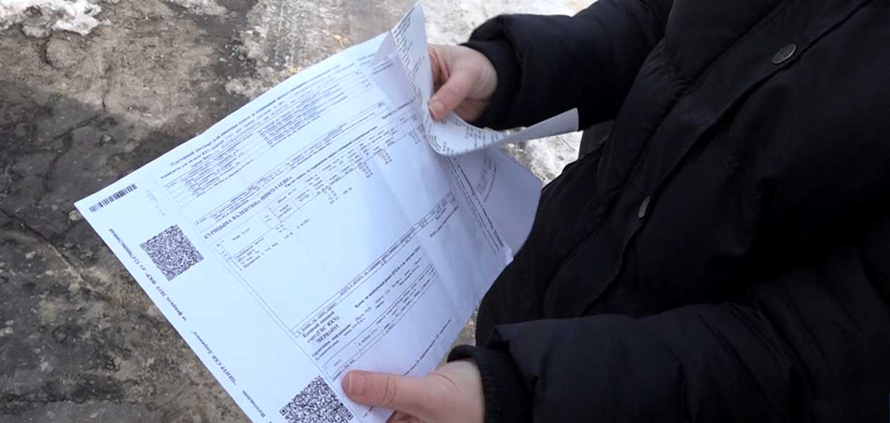 Более 200 домов дзержинцев без предупреждения передали другой управляющей компании