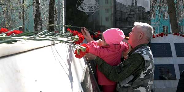Исполнилось 33 года со дня аварии на Чернобыльской АЭС