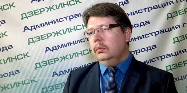 Денис Дергунов будет назначен на должность заместителя главы администрации Дзержинска