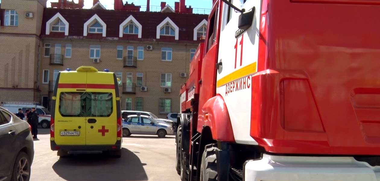 В Дзержинске в доме на Чкалова произошла утечка бытового газа