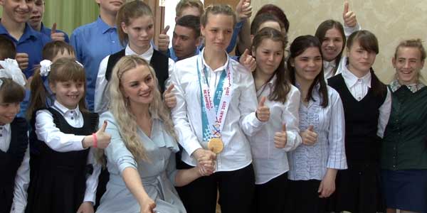 В Дзержинске наградили спортсменов из школы-интерната
