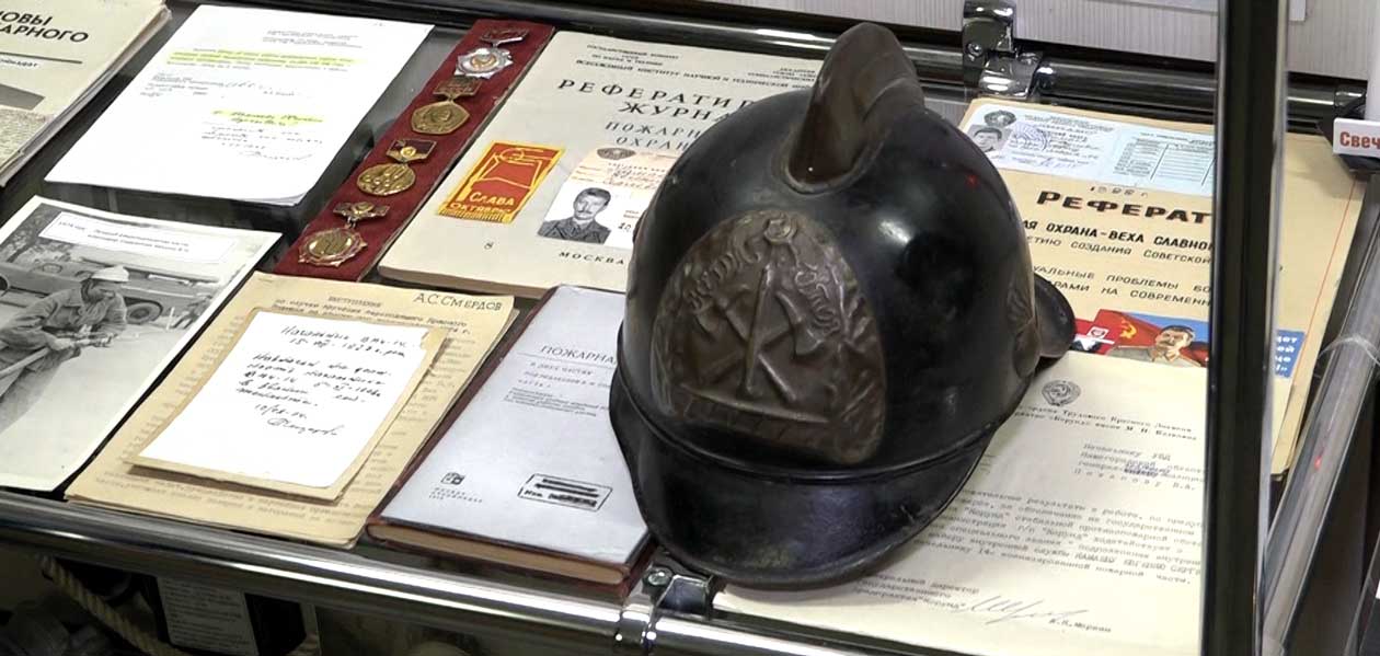 Из истории пожарной охраны Дзержинска