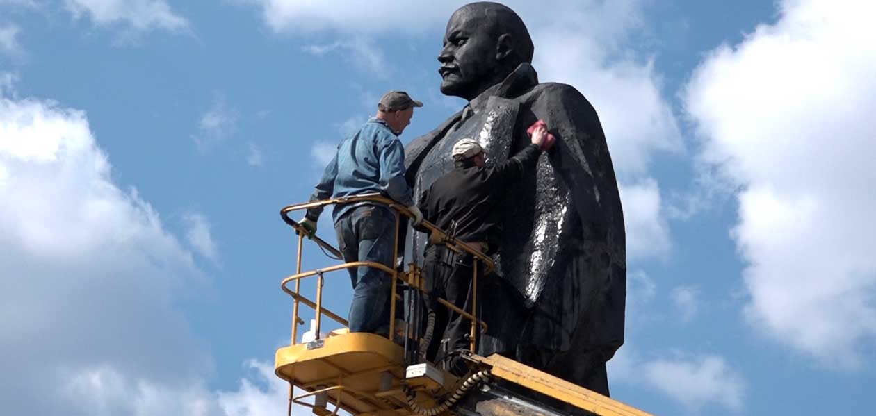 В Дзержинске помыли Ленина