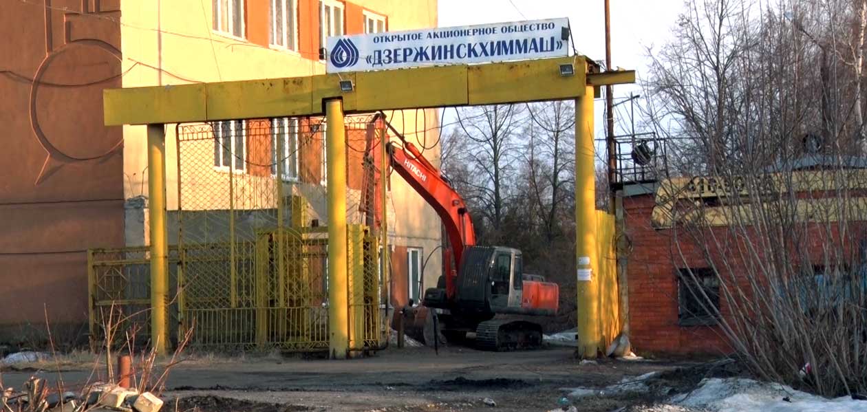 Следственный комитет начал доследственную проверку по факту обрушения кровли на дзержинском «Химмаше»