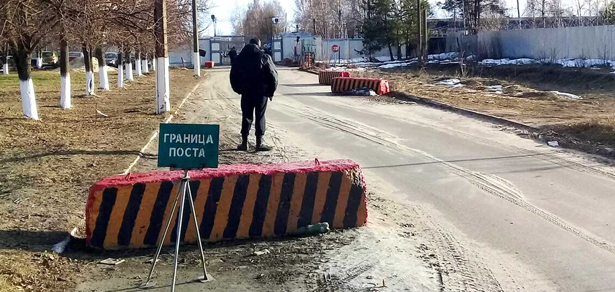 На дзержинском заводе «Кристалл» произошел хлопок