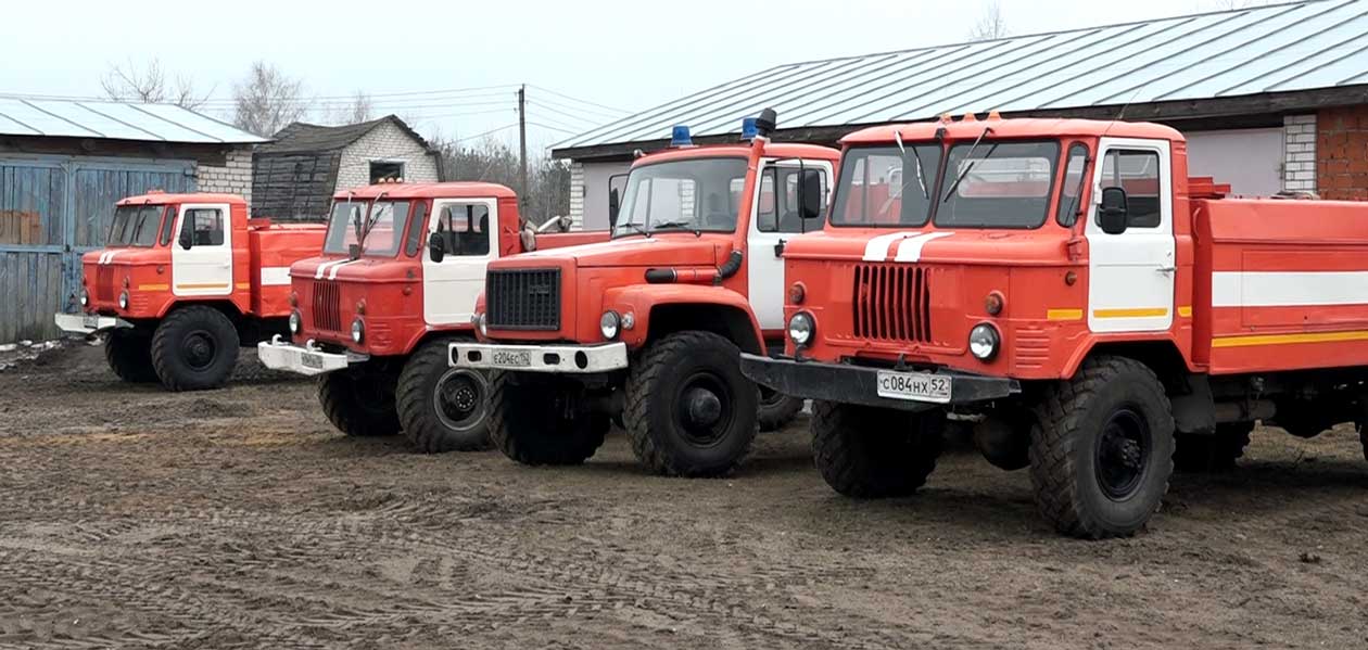 Дзержинский лесхоз готов тушить пожары