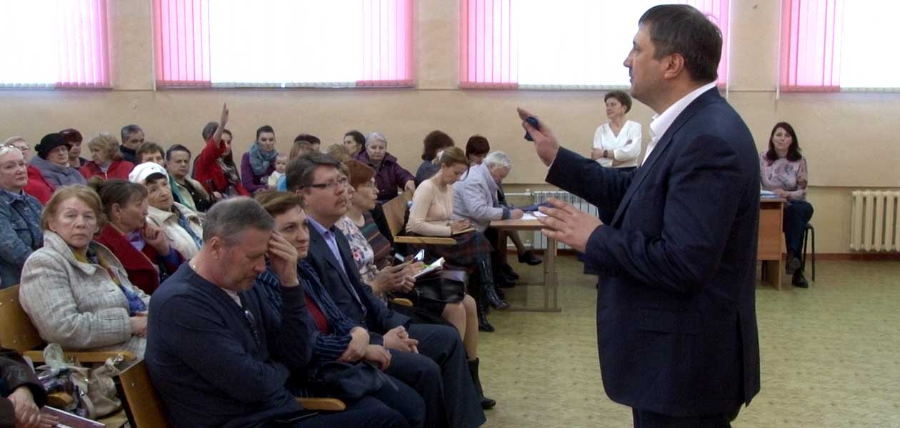 Глава Дзержинска Иван Носков планирует проводить личные встречи с жителями