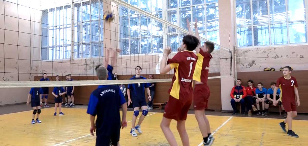 В Дзержинске прошли важные матчи в волейбольных турнирах