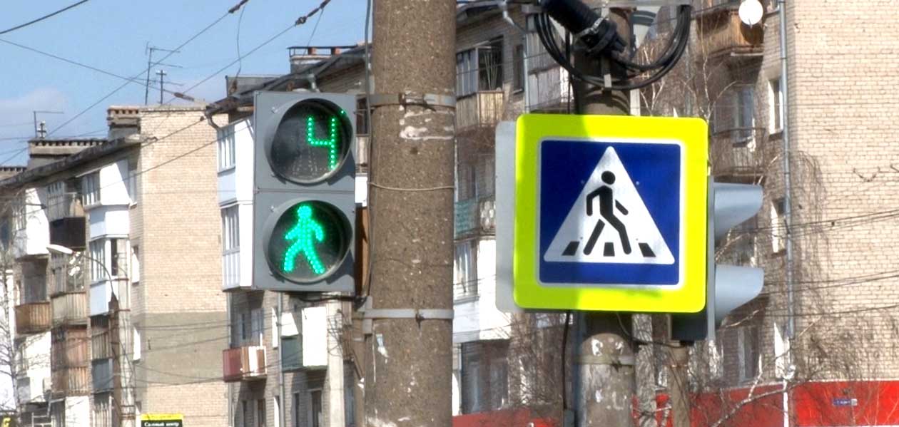 Светофоры на одном из перекрестков Дзержинска начали работать в новом режиме