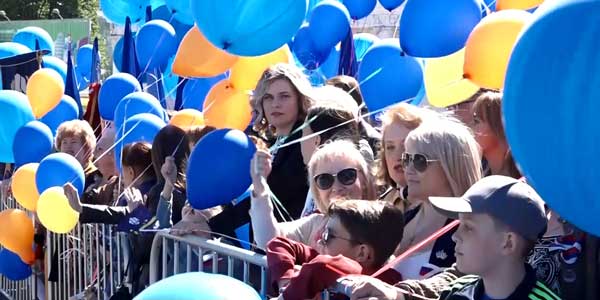 Подробная программа Дня города в Дзержинске