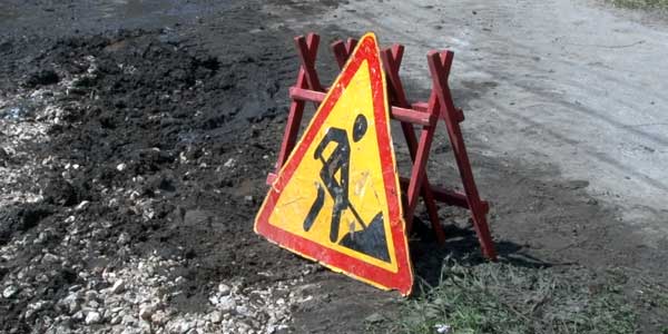 В Дзержинске ограничено движение на улице Октябрьская