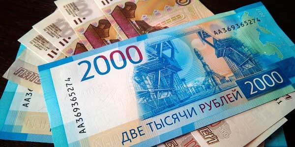 Вступили в силу новые правила расчета пенсий