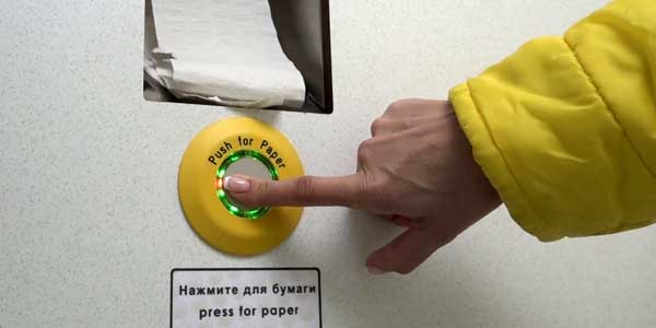 «Итальянец» в Дзержинске
