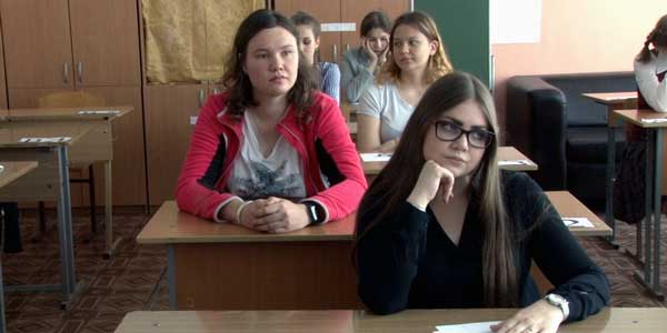 В четырех школах Дзержинска сегодня сдавали ЕГЭ по русскому языку