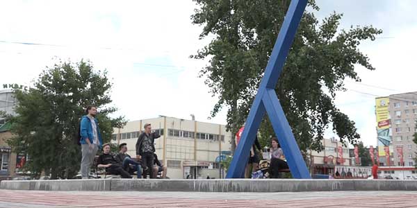 В Дзержинске появился новый арт-объект с философским смыслом