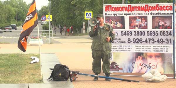 В Дзержинск прибыли участники гуманитарного автопробега