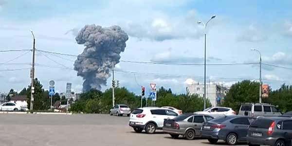 Роскомнадзор блокирует фейковые новости о взрыве на «Кристалле»