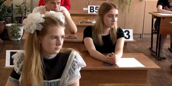Известны результаты ЕГЭ в Дзержинске