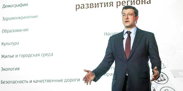 Глеб Никитин направит 6 млрд руб. на капремонт больниц региона
