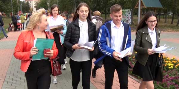 Экология, творчество и спорт. В Дзержинске прошел фестиваль «ЭкоДзерФест»