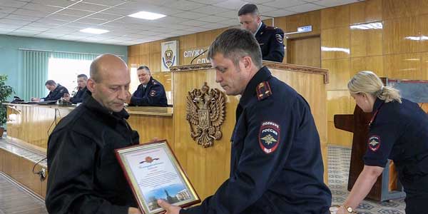 Защитники. В Дзержинске наградили сотрудников охранных организаций и членов народных добровольных дружин