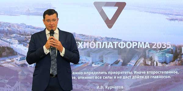 Никитин провел совещание по созданию НОЦ мирового уровня в Нижегородской области