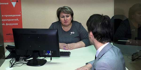В Дзержинске начал работать новый центр «Мой бизнес»