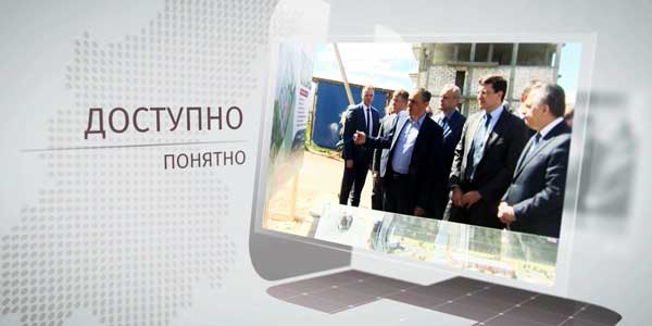 Начал работу портал «Интерактивная карта Нижегородской области»
