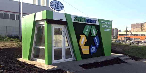 Пункты приема вторсырья появятся в Дзержинске