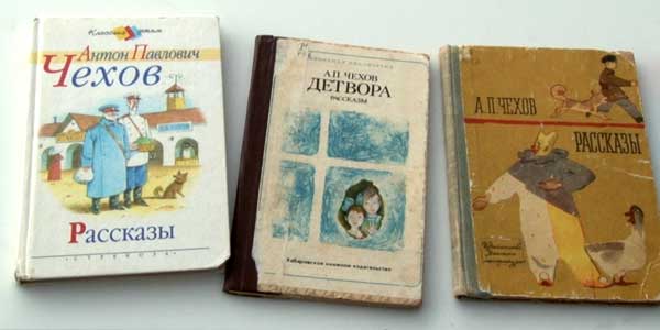 «Дама с собачкой», «Хамелеон», «Каштанка»… Дзержинск присоединился к Всероссийской акции «Читаем Чехова вместе»